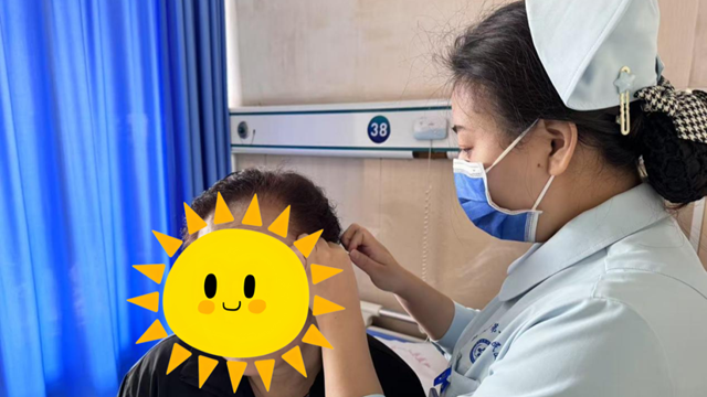 頭暈頭痛怎么辦？耳尖放血療法解決大問題