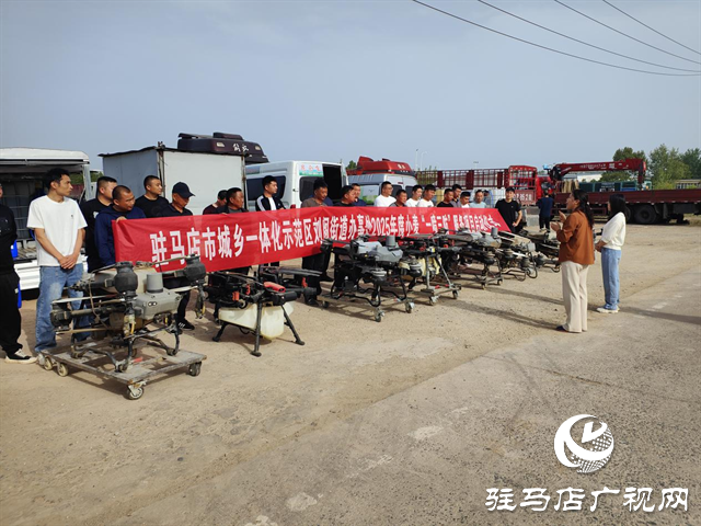  示范區(qū)劉閣街道：“一噴三防”進(jìn)田間筑牢夏糧豐收防線