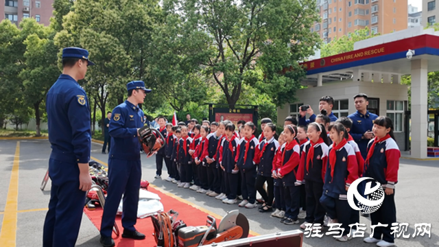 小學生走進消防大隊 “零距離”體驗消防安全 
