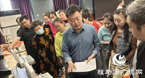 “科技賦能體質(zhì)監(jiān)測(cè) 專業(yè)領(lǐng)航科學(xué)健身”駐馬店體育公益培訓(xùn)第五場收官