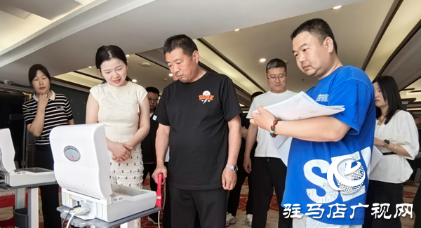 “科技賦能體質(zhì)監(jiān)測(cè) 專業(yè)領(lǐng)航科學(xué)健身”駐馬店體育公益培訓(xùn)第五場收官