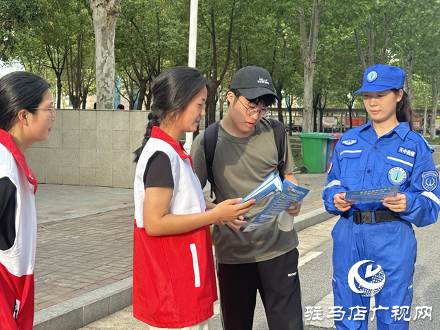  駐馬店經(jīng)濟(jì)開發(fā)區(qū)紅十字天中救援隊攜手黃淮學(xué)院開展反詐宣傳進(jìn)校園活動