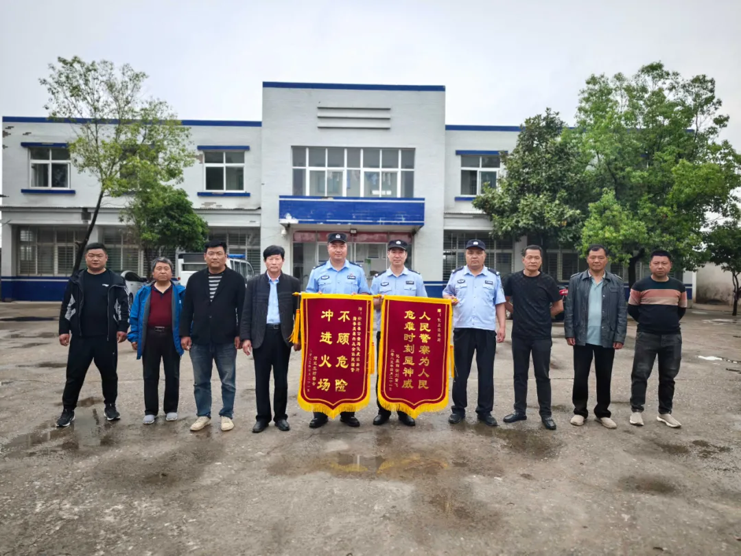 新蔡縣：烈焰中的逆行者！民警火海沖鋒救出被困孩子