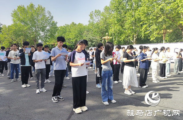 2025駐馬店市知識產(chǎn)權(quán)宣傳周啟動儀式
