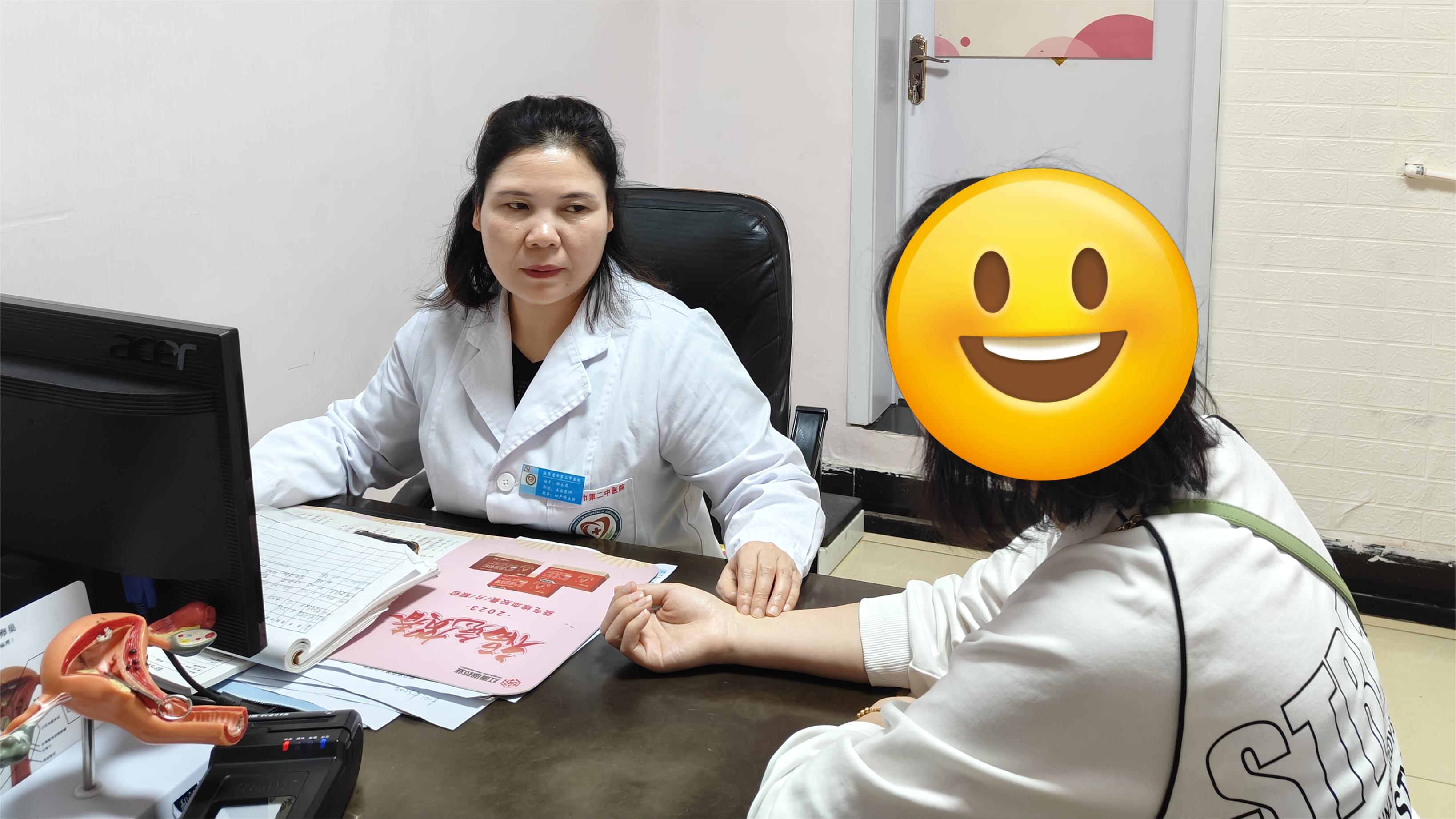 以精準守護生命起點 用愛心托起新生希望—駐馬店市第二中醫(yī)院婦產(chǎn)科獲贈錦旗