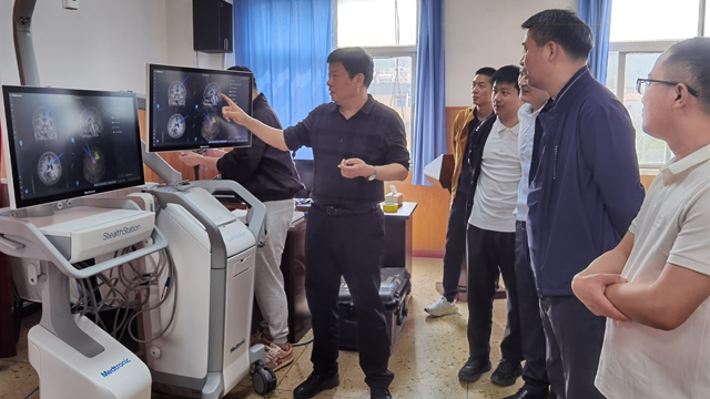 駐馬店市神經(jīng)外科質(zhì)控中心2025年第一次工作會(huì)暨確山縣神經(jīng)外科質(zhì)控中心成立會(huì)在確山縣人民醫(yī)院召開(kāi)