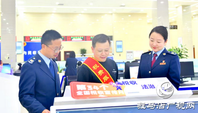  稅費(fèi)服務(wù)體驗(yàn)師 點(diǎn)贊便民辦稅新體驗(yàn)