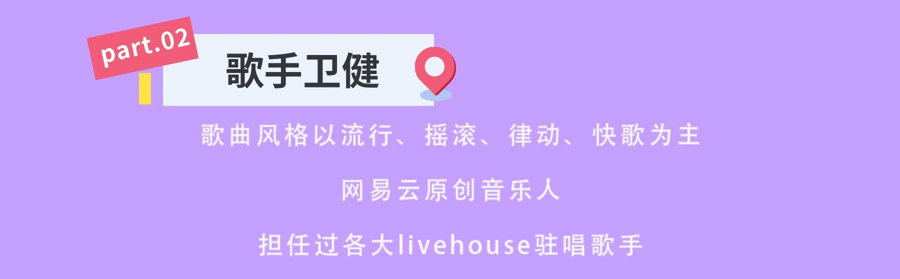 又搞事情了！嵖岈山五一假期開啟大圣電音狂歡盛宴！