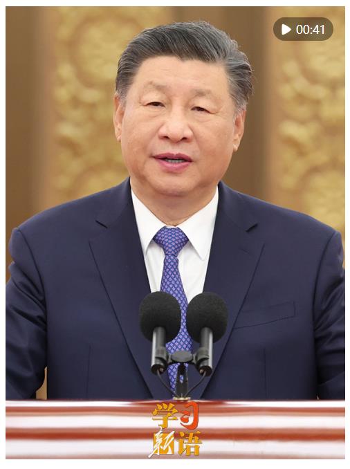 學(xué)習(xí)新語｜“探索浩瀚宇宙，建設(shè)航天強國”