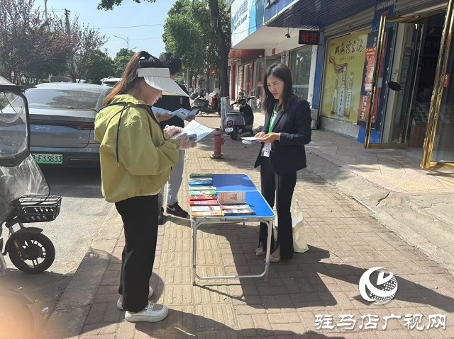 中國人壽財險駐馬店公司開展“消?？h域行”活動