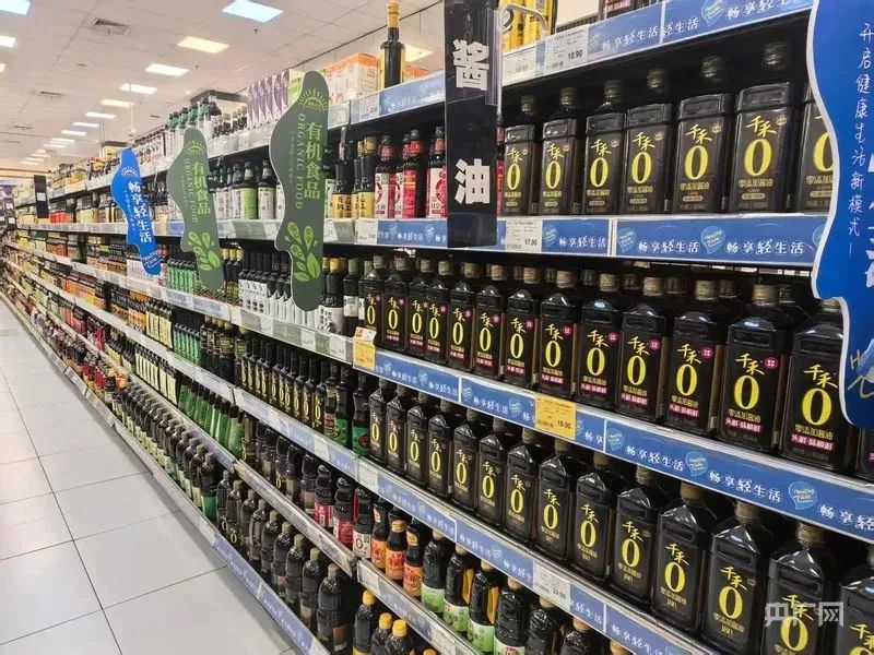 “去屑三分鐘奇跡”竟是商標名？這些“心機商標”坑了多少人！