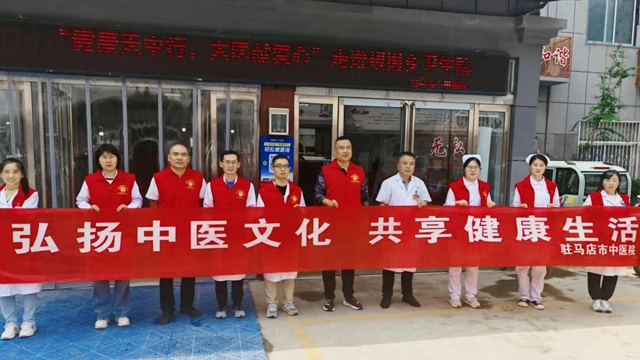駐馬店市中醫(yī)院到新蔡頓崗鄉(xiāng)衛(wèi)生院開(kāi)展多學(xué)科義診活動(dòng)