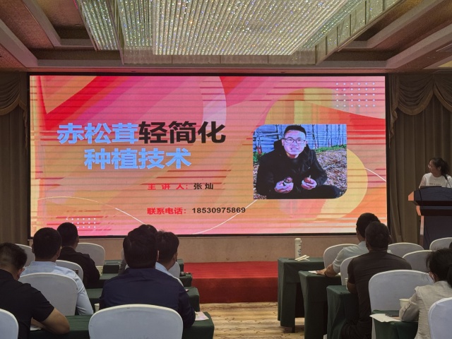 市農(nóng)科院舉辦食用菌高產(chǎn)栽培技術培訓會