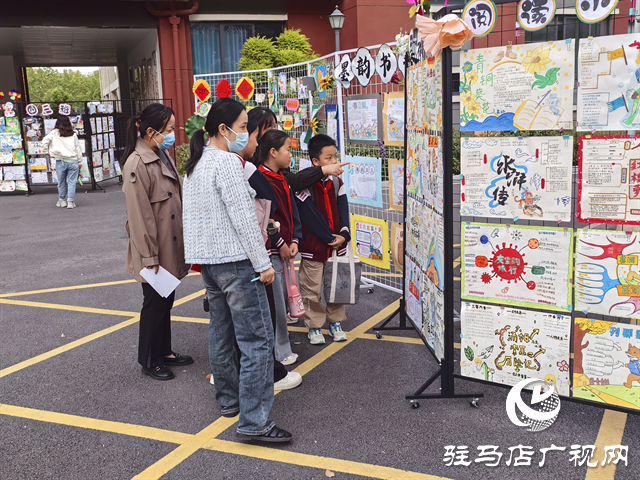  開發(fā)區(qū)金雀路小學(xué)召開家長素質(zhì)報告會暨第一屆校園讀書節(jié)匯報展示活動