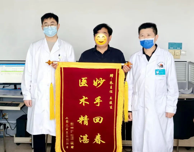  一紙信箋，字字暖心！這封感謝信，含“贊”量滿滿！
