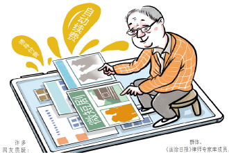 有“刺客”，微短劇行業(yè)如何破局