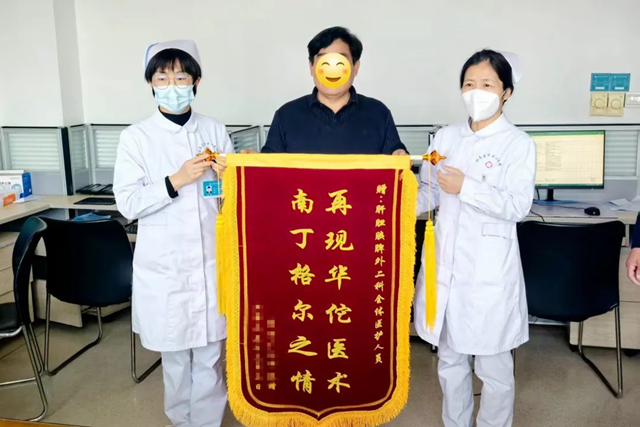  一紙信箋，字字暖心！這封感謝信，含“贊”量滿滿！
