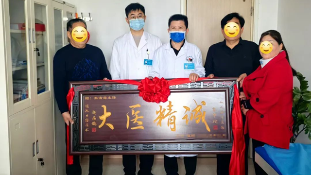  一紙信箋，字字暖心！這封感謝信，含“贊”量滿滿！