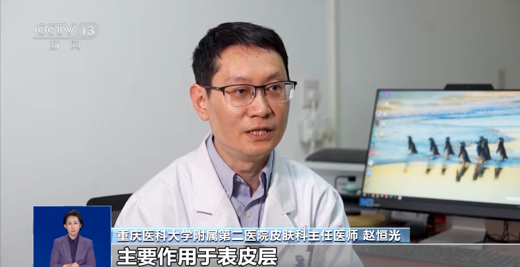 陰天出行，也會被曬傷？