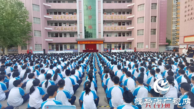 筑牢生命防線 守護(hù)青春成長