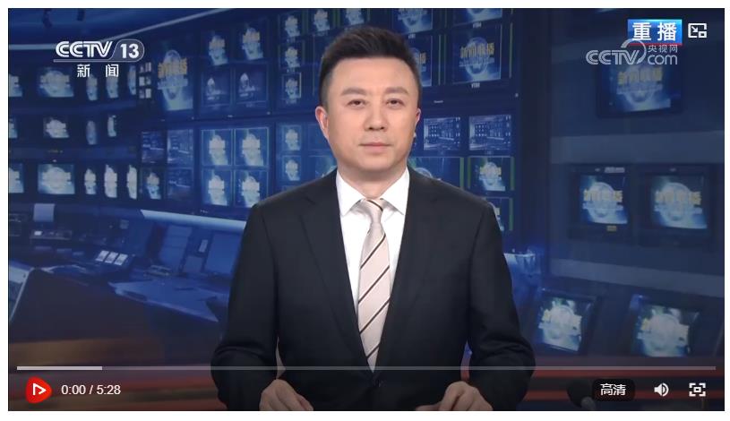 【新思想引領(lǐng)新征程】發(fā)揮工人階級(jí)主力軍作用 共筑中國式現(xiàn)代化偉業(yè)