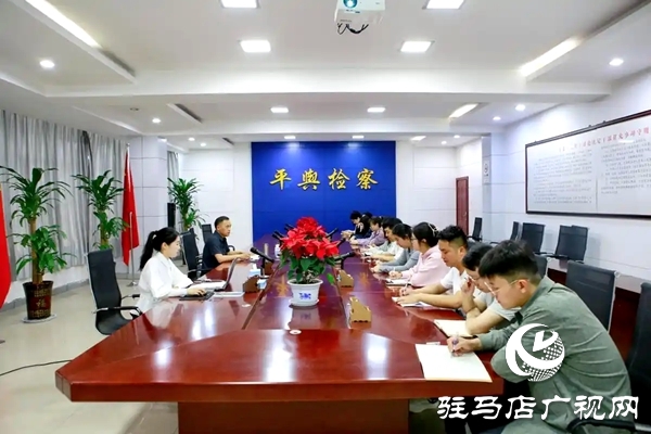 平輿縣人民檢察院舉辦檢察夜?；顒?></a></p>
		                <div   id="yboyl1ak6"   class=
