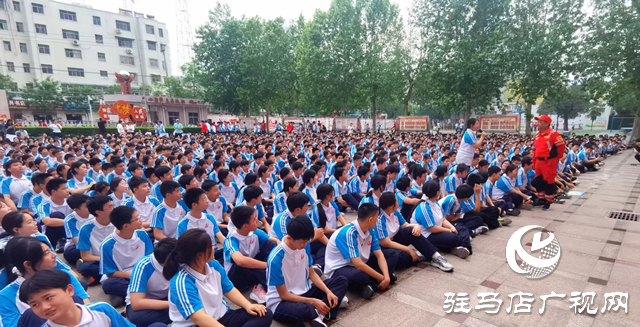 筑牢生命防線 守護(hù)青春成長