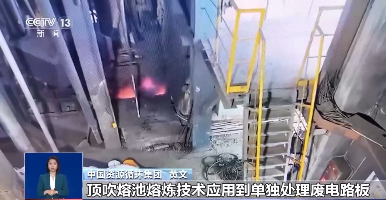 回收的廢舊手機去了哪里？如何變廢為寶？一文了解