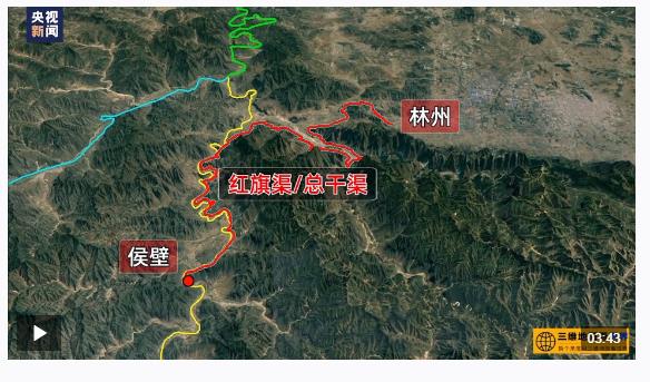 學習卡丨“不認命、不服輸、敢于戰(zhàn)天斗地”