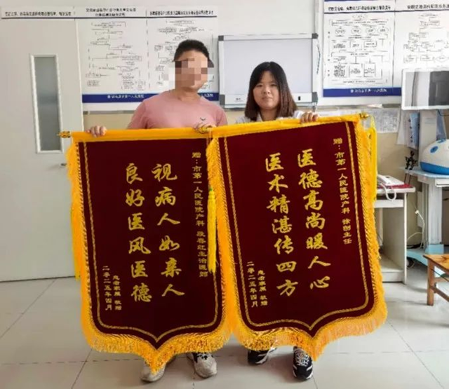  駐馬店市第一人民醫(yī)院產(chǎn)科：用專業(yè)守護(hù)生命 以仁心締造幸福