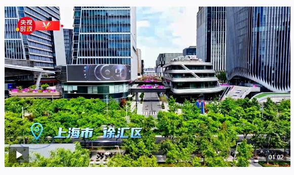 習(xí)近平上海行丨聚力大模型 智啟新未來(lái)——走進(jìn)上?！澳Ｋ倏臻g”大模型創(chuàng)新生態(tài)社區(qū)