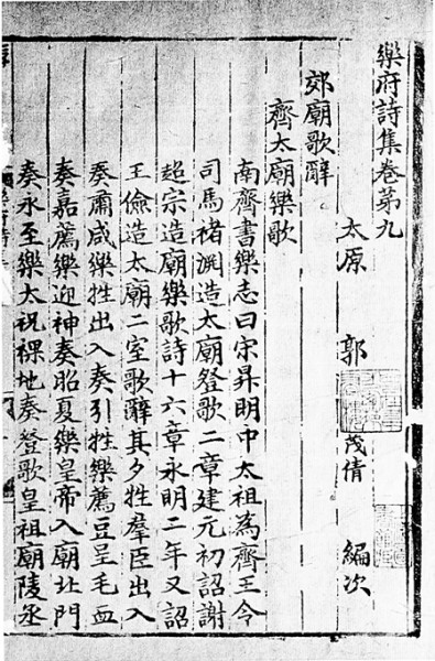 藏書，由興趣開始