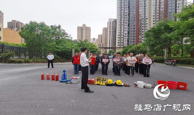  開展消防安全演練 提升服務(wù)技能