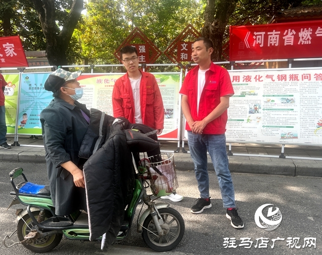 正陽縣城市管理局：積極開展燃?xì)獍踩?宣傳燃?xì)獍踩R