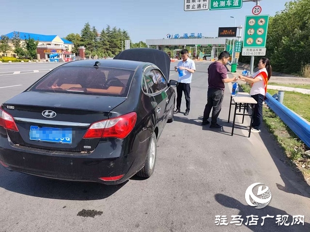 中國(guó)人壽財(cái)險(xiǎn)駐馬店公司五一高速 護(hù)航行動(dòng)溫暖啟程