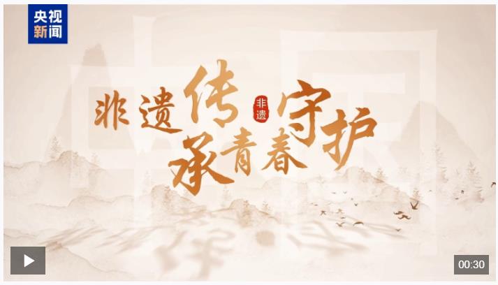 方寸紙張里的古韻新生 非遺傳承人如何讓剪紙年畫“跨界出圈”？