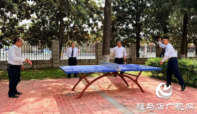  青春飛揚展風(fēng)采 拼搏奮進(jìn)正當(dāng)時
