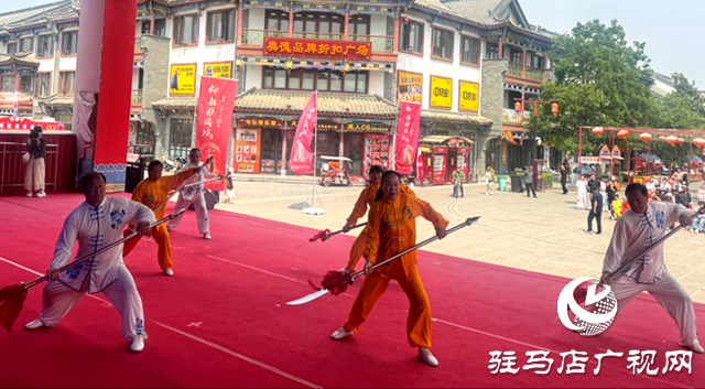 首屆中華武術(shù)家弘揚大會暨坎門八卦半手拳非遺文化競武會在駐馬店舉辦