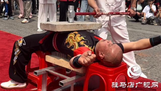 首屆中華武術(shù)家弘揚大會暨坎門八卦半手拳非遺文化競武會在駐馬店舉辦