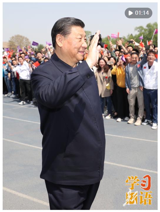 學(xué)習(xí)新語｜“在青春的賽道上奮力奔跑”