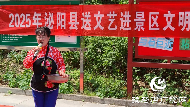 銅山五月綻藝韻！傳統(tǒng)文化“活態(tài)秀”點亮景區(qū)