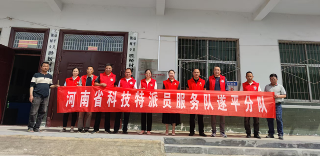 科技賦能養(yǎng)殖，助力遂平畜牧產(chǎn)業(yè)升級