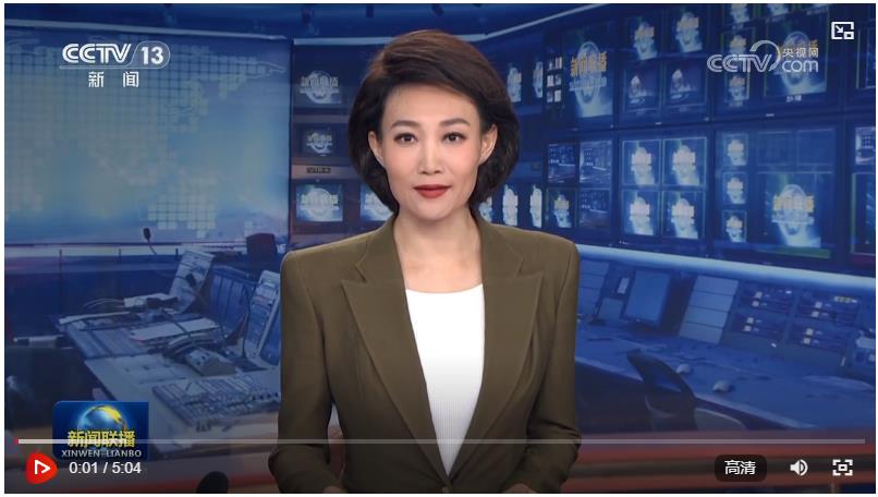 【新思想引領(lǐng)新征程】消費(fèi)活力持續(xù)釋放 折射中國經(jīng)濟(jì)澎湃動(dòng)力