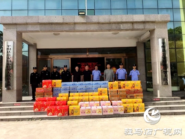 平輿縣藍(lán)盾救援協(xié)會慰問縣巡特警大隊一線巡邏人員