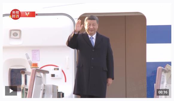 習(xí)近平抵達(dá)莫斯科對(duì)俄羅斯進(jìn)行國事訪問并出席紀(jì)念蘇聯(lián)偉大衛(wèi)國戰(zhàn)爭勝利80周年慶典