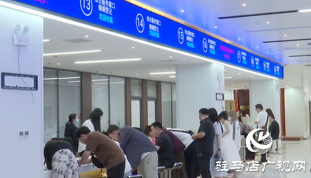 百個(gè)窗口一站式通辦！驛城區(qū)政務(wù)服務(wù)中心新址全面投用
