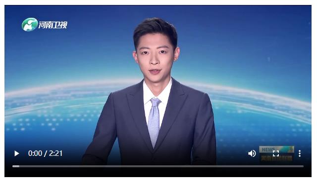 劉寧會(huì)見(jiàn)奇安信集團(tuán)董事長(zhǎng)齊向東