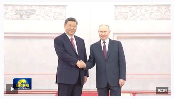 時政新聞眼丨中俄元首今年首次面對面會談，達成哪些新的重要共識？