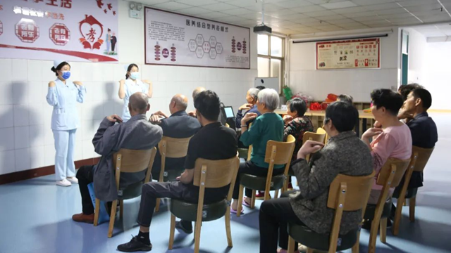 聚焦老年健康 醫(yī)養(yǎng)結(jié)合新模式——駐馬店市第一人民醫(yī)院醫(yī)養(yǎng)結(jié)合科投入試運(yùn)行