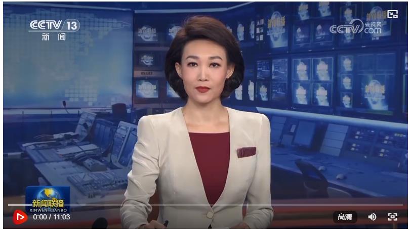 鐵肩擔道義，歷史鑒未來——習近平主席對俄羅斯進行國事訪問并出席紀念蘇聯(lián)偉大衛(wèi)國戰(zhàn)爭勝利80周年慶典取得圓滿成功
